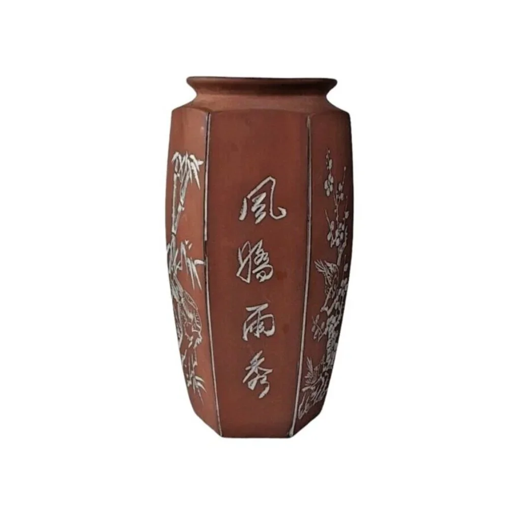 Vintage Handmade Chinese Vase Birds Floral Design Pottery Red Brown Hexagon 8.5